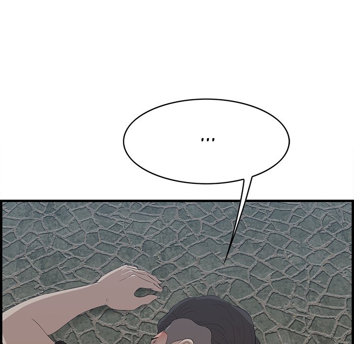 Something New chapter 56 page 60
