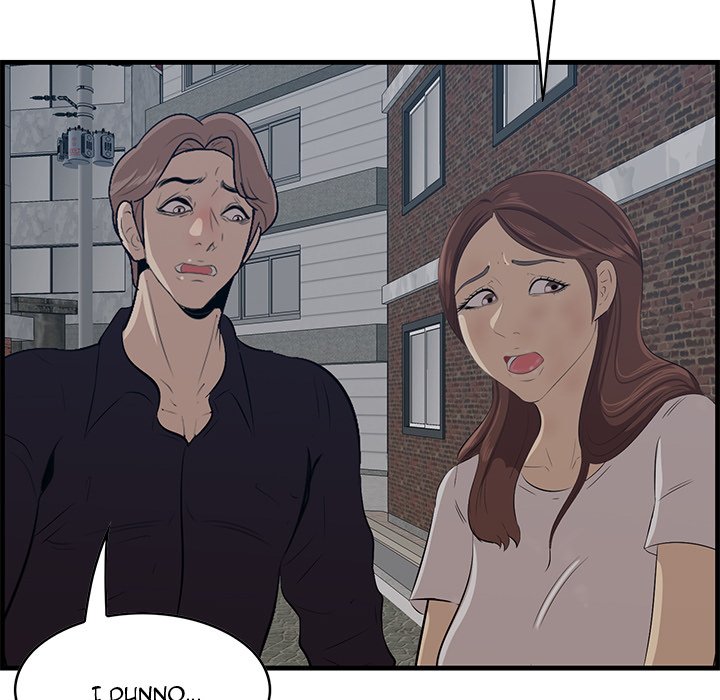 Something New chapter 56 page 62