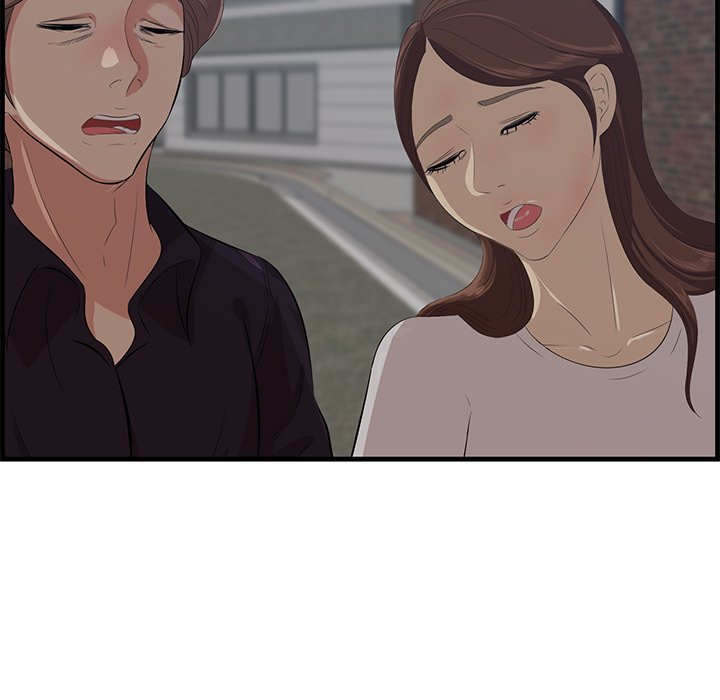 Something New chapter 56 page 66