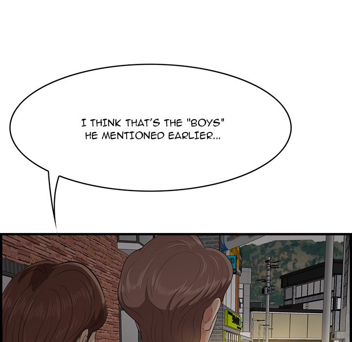 Something New chapter 56 page 70