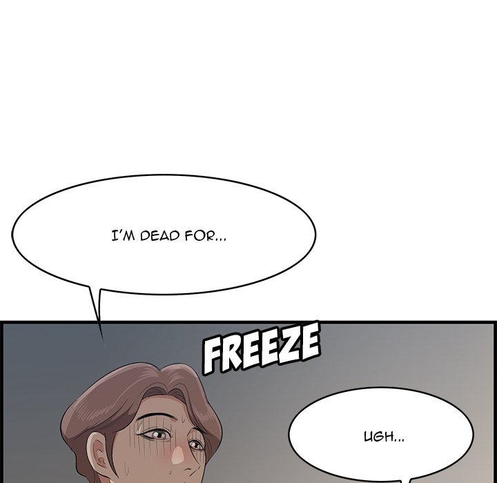 Something New chapter 56 page 72