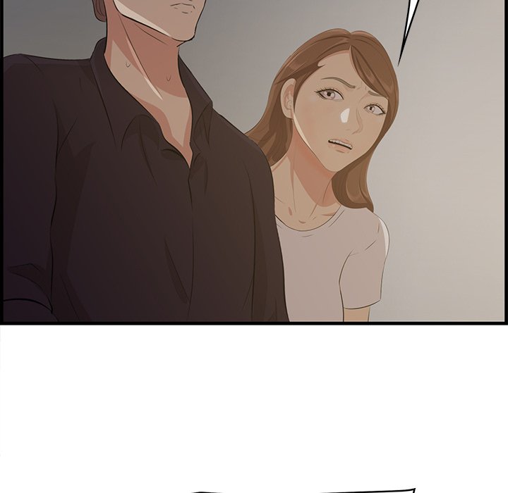 Something New chapter 56 page 73