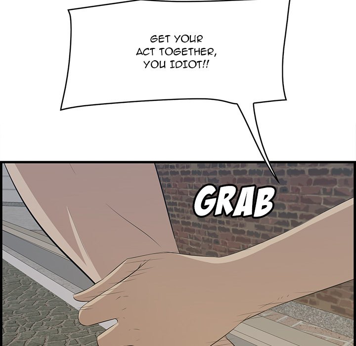 Something New chapter 56 page 74