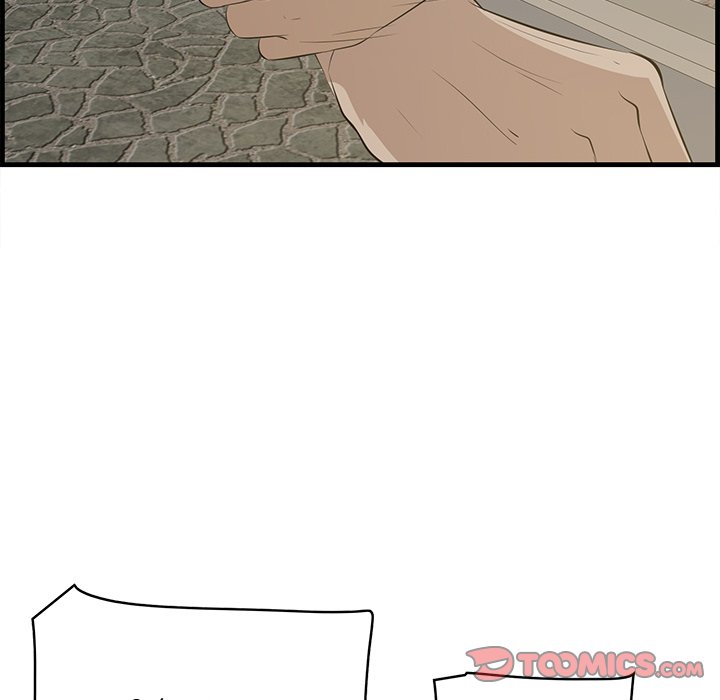 Something New chapter 56 page 75