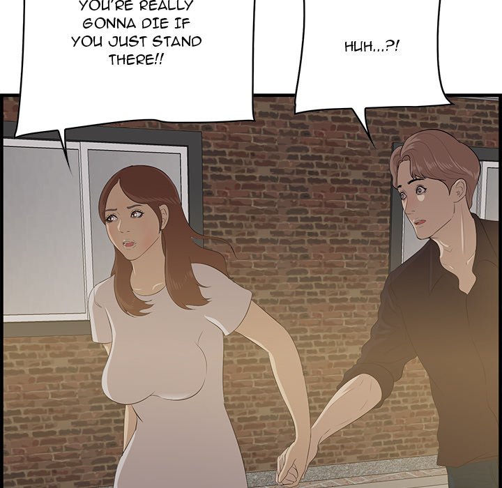 Something New chapter 56 page 76