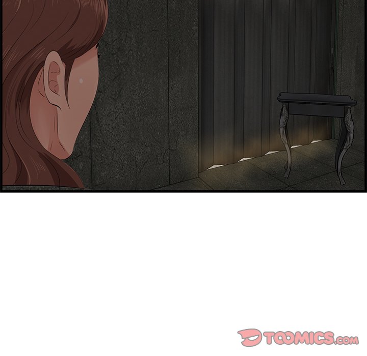 Something New chapter 56 page 83