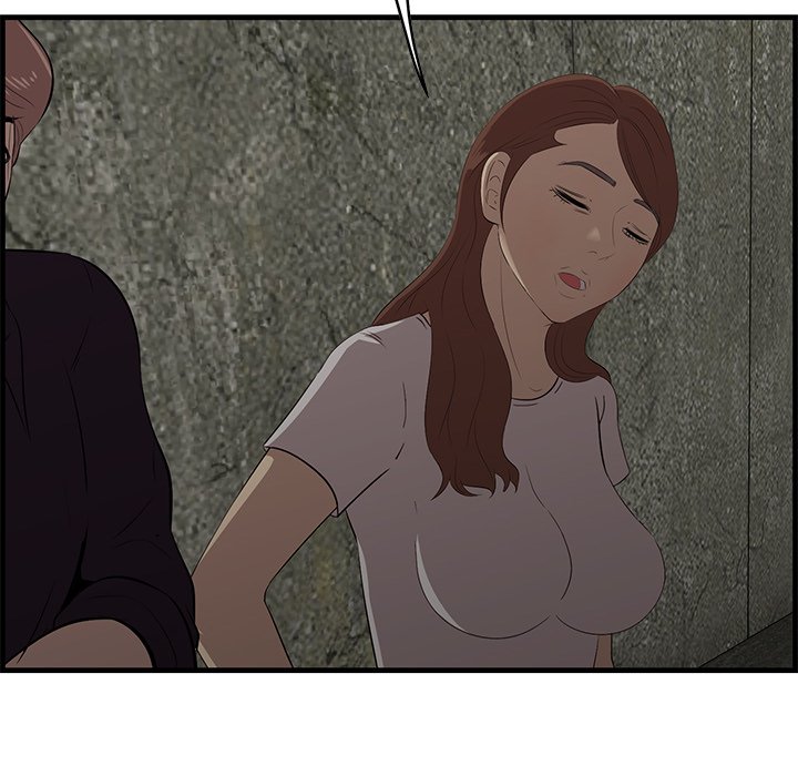 Something New chapter 56 page 85
