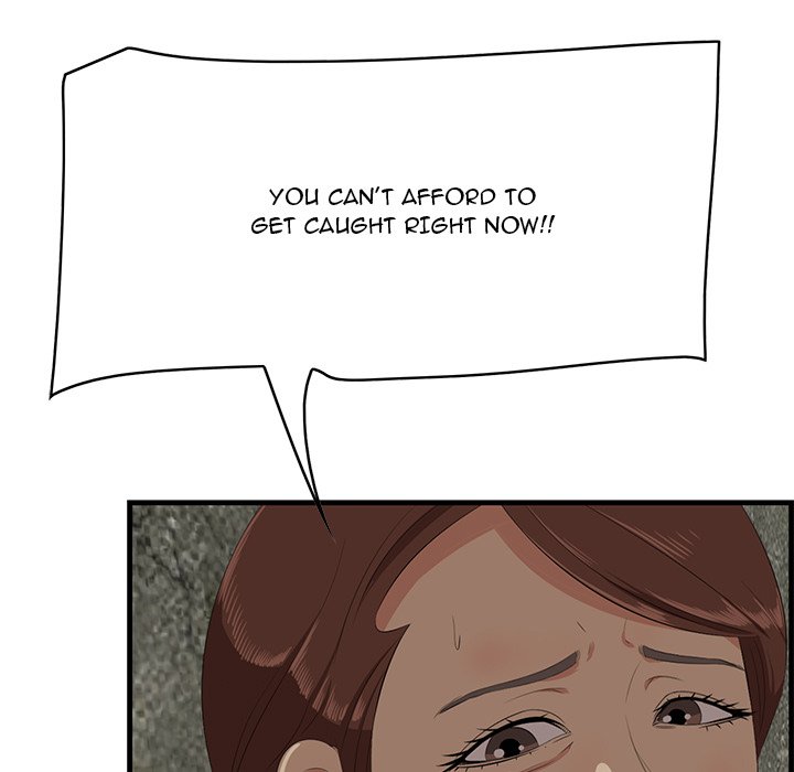 Something New chapter 56 page 86