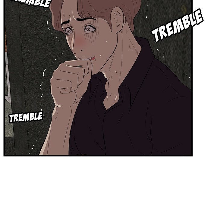 Something New chapter 56 page 88