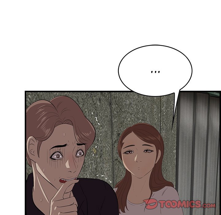Something New chapter 56 page 91