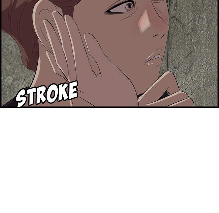 Something New chapter 56 page 93