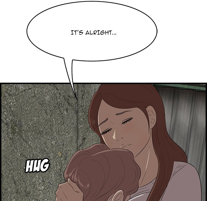 Something New chapter 56 page 94