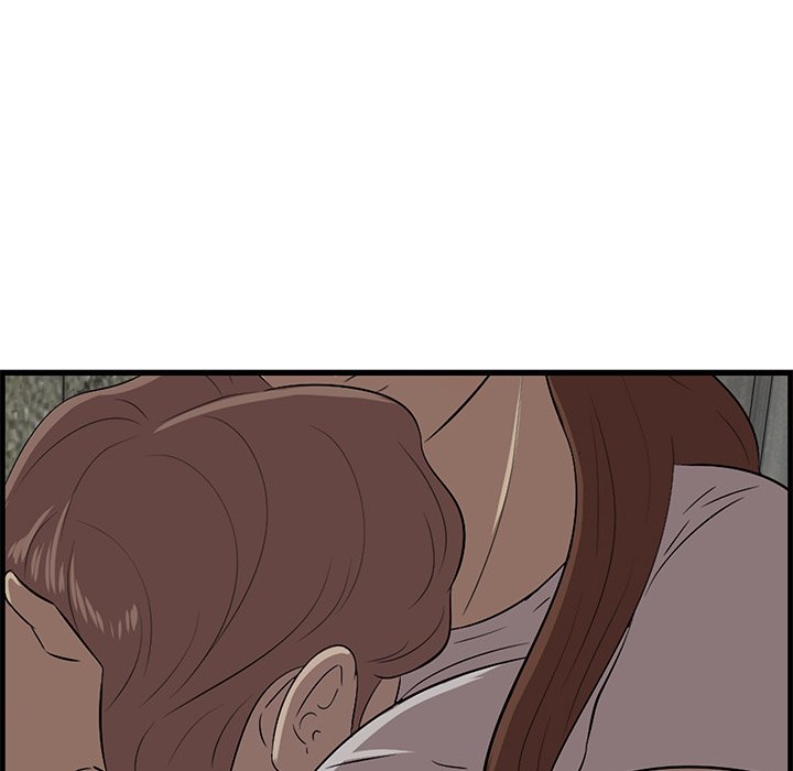 Something New chapter 56 page 96