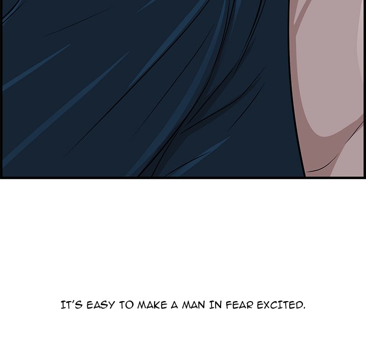 Something New chapter 56 page 98