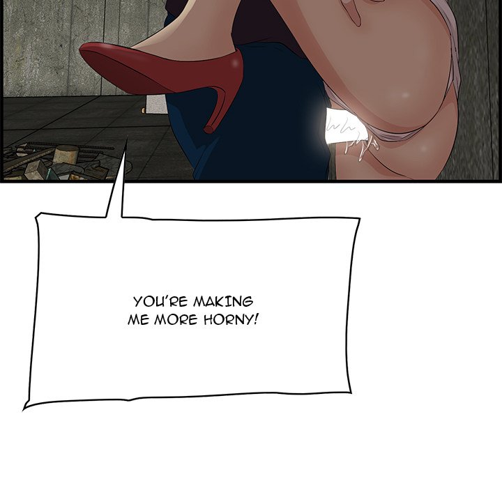 Something New chapter 56 page 108