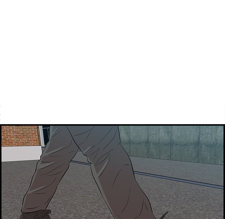 Something New chapter 57 page 7