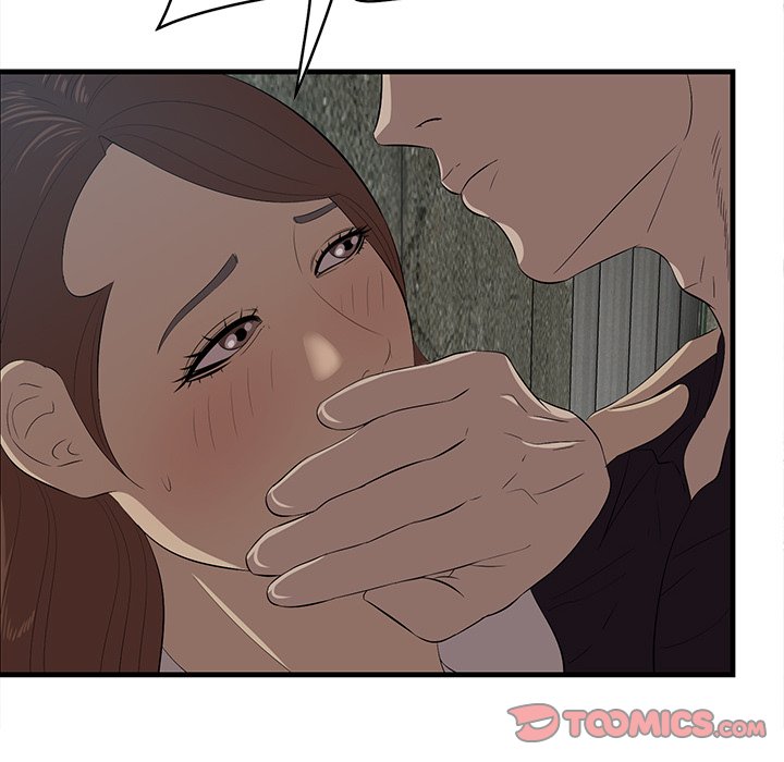 Something New chapter 57 page 9