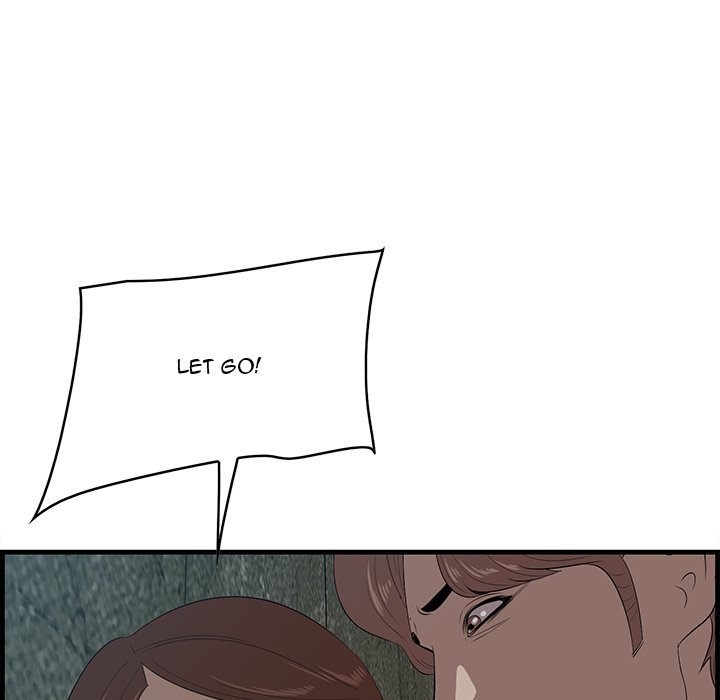 Something New chapter 57 page 12