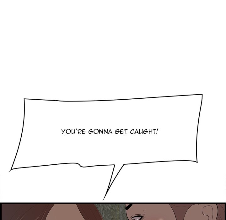 Something New chapter 57 page 14