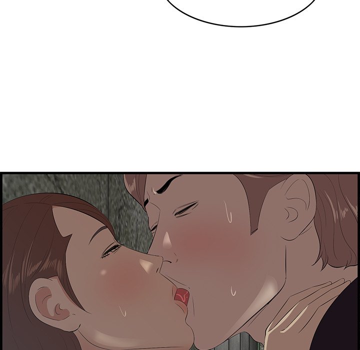 Something New chapter 57 page 16