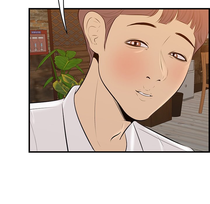 Something New chapter 57 page 48