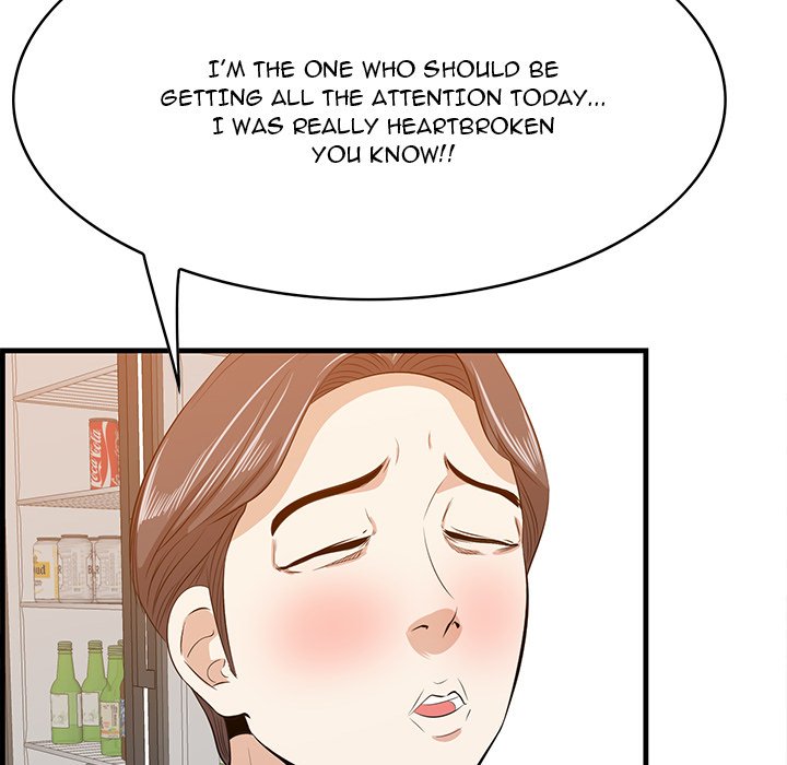 Something New chapter 57 page 58