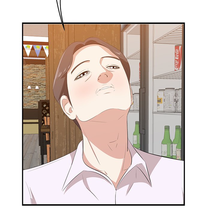 Something New chapter 57 page 62