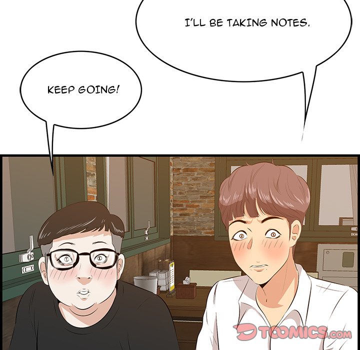 Something New chapter 57 page 69