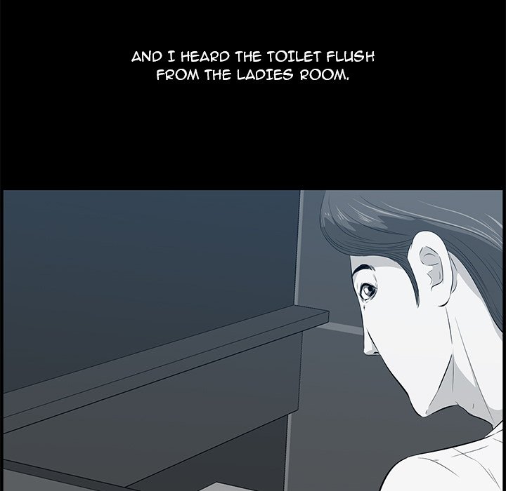 Something New chapter 57 page 74