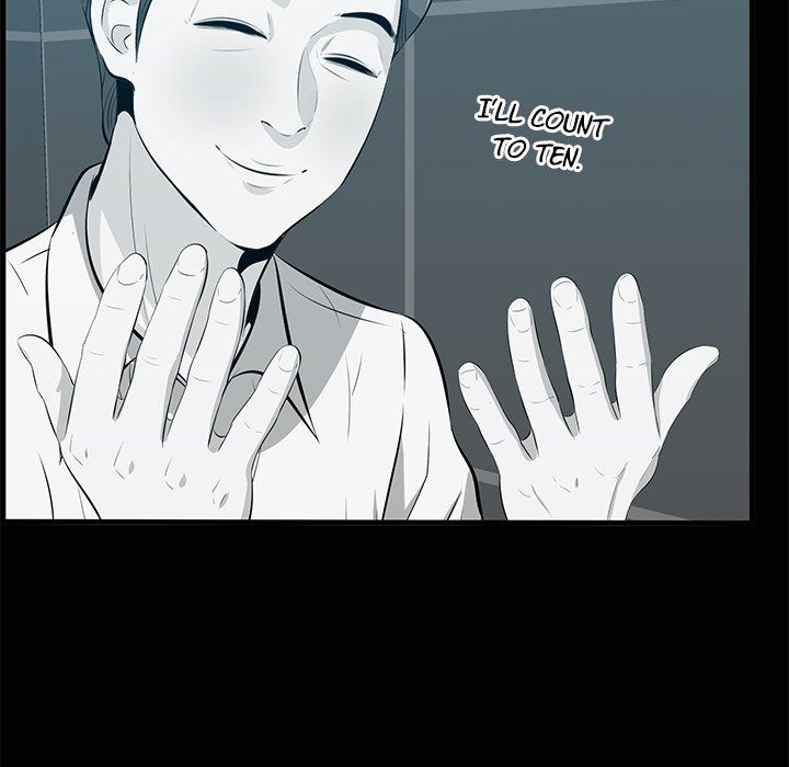 Something New chapter 57 page 78