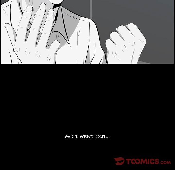 Something New chapter 57 page 81