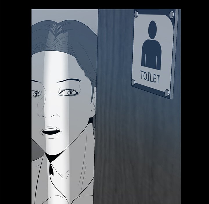 Something New chapter 57 page 82