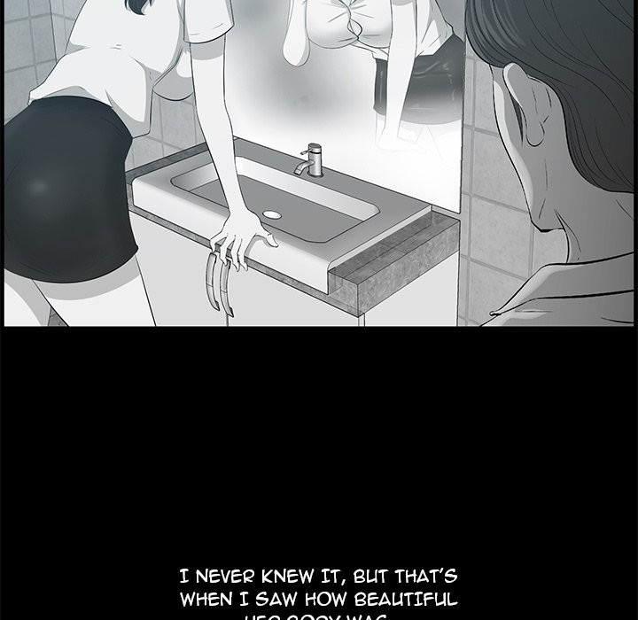 Something New chapter 57 page 84