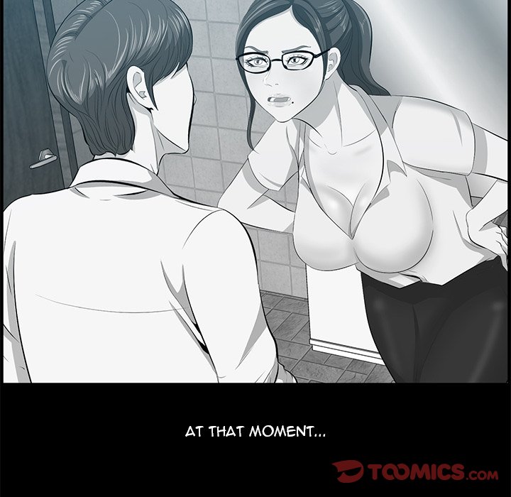 Something New chapter 57 page 105