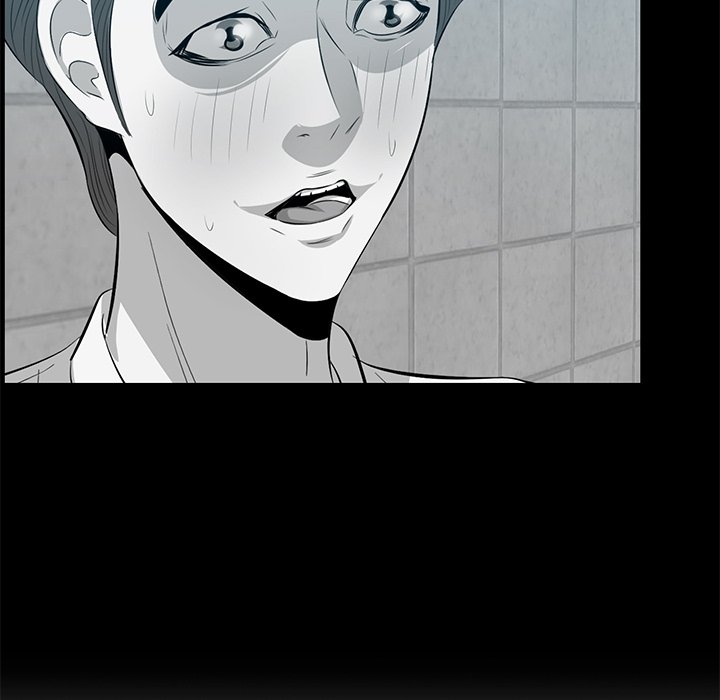 Something New chapter 57 page 107