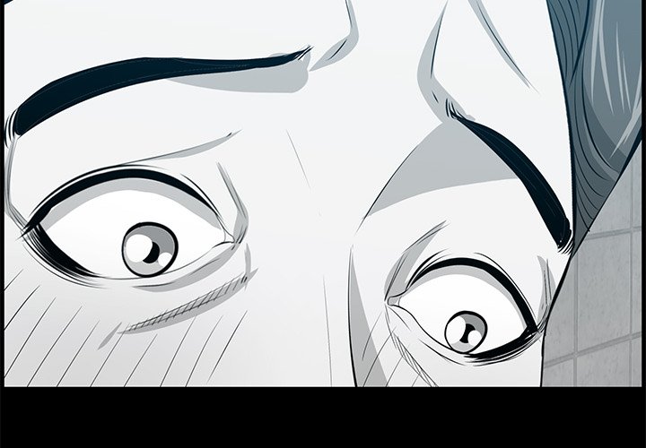 Something New chapter 58 page 3