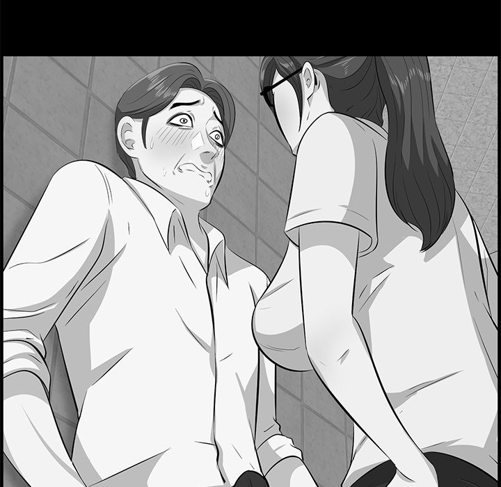 Something New chapter 58 page 7