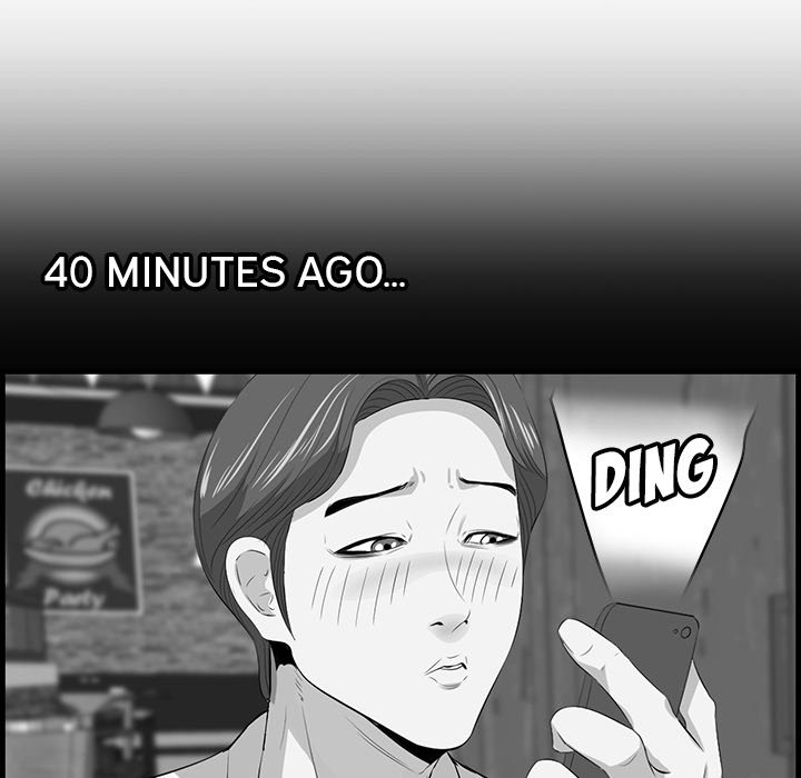Something New chapter 58 page 55