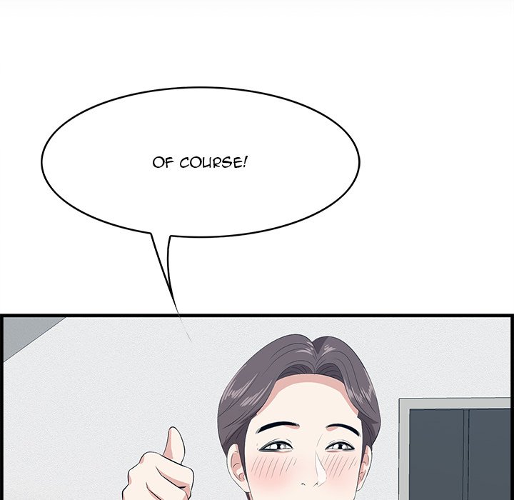Something New chapter 58 page 59