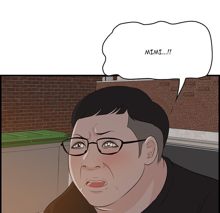 Something New chapter 58 page 72