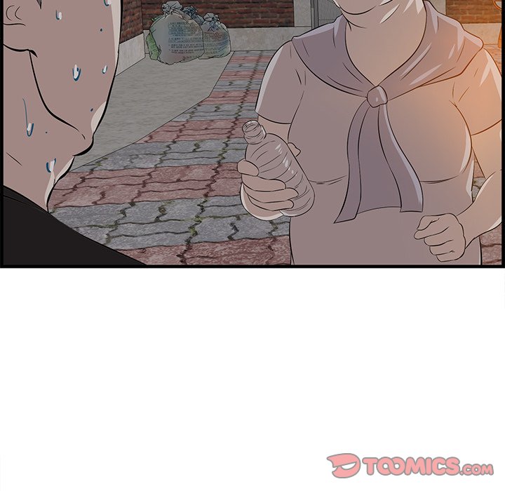 Something New chapter 58 page 76