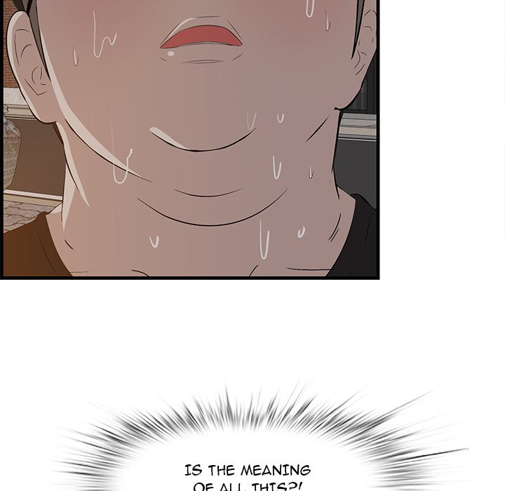 Something New chapter 58 page 78