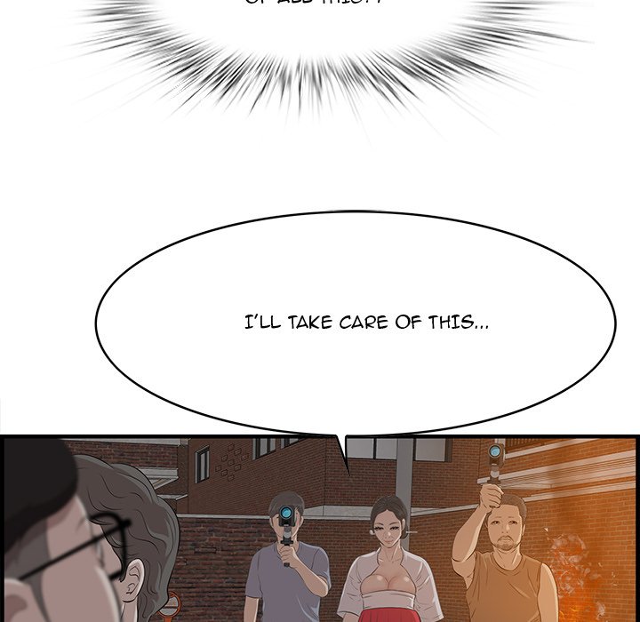 Something New chapter 58 page 79