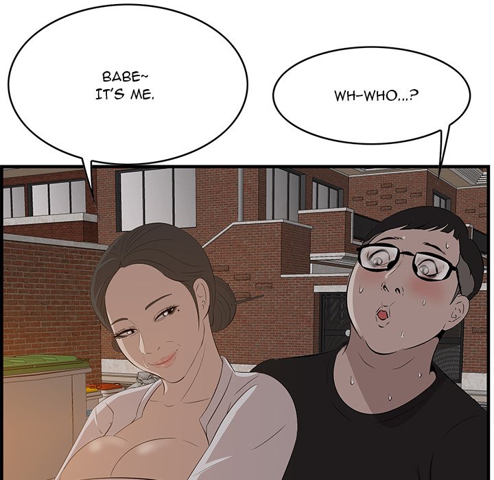 Something New chapter 58 page 81