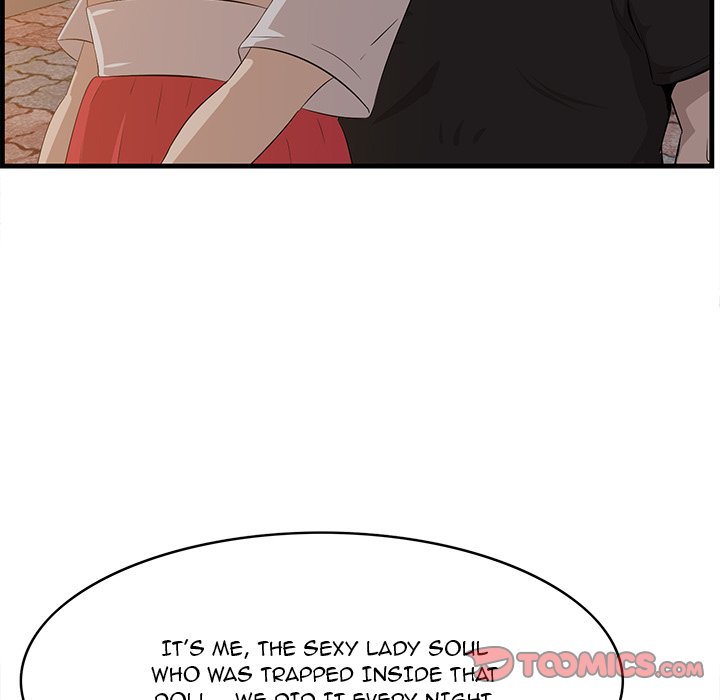 Something New chapter 58 page 82