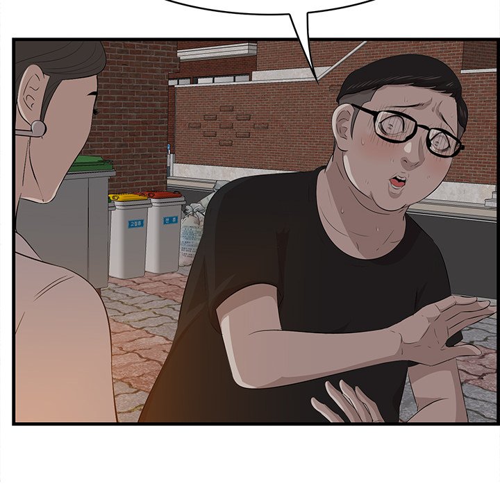 Something New chapter 58 page 85