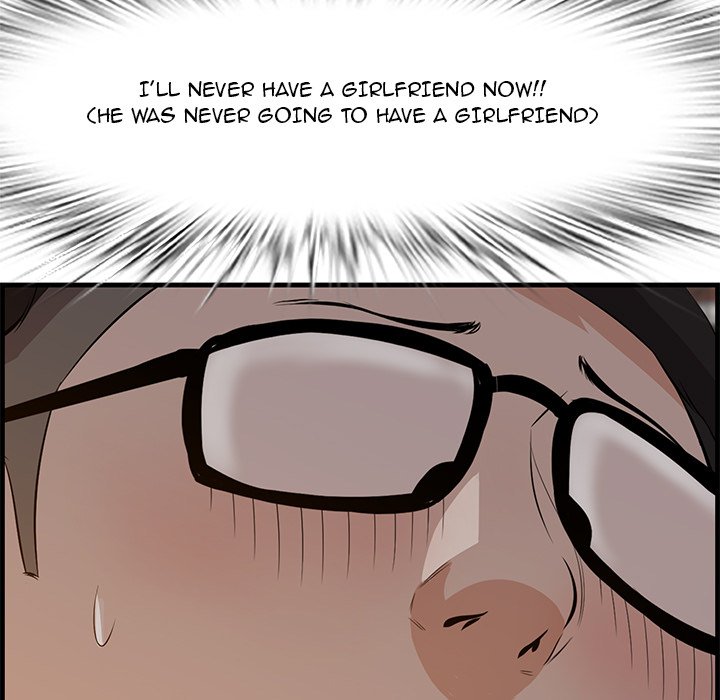Something New chapter 58 page 96
