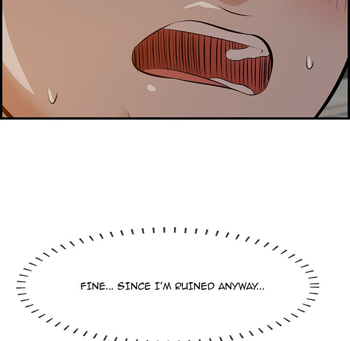 Something New chapter 58 page 97