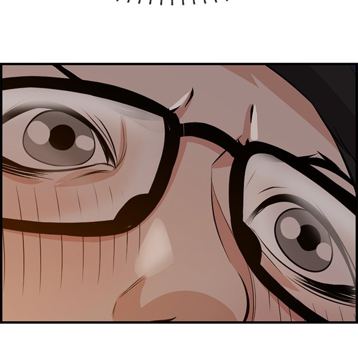 Something New chapter 58 page 98