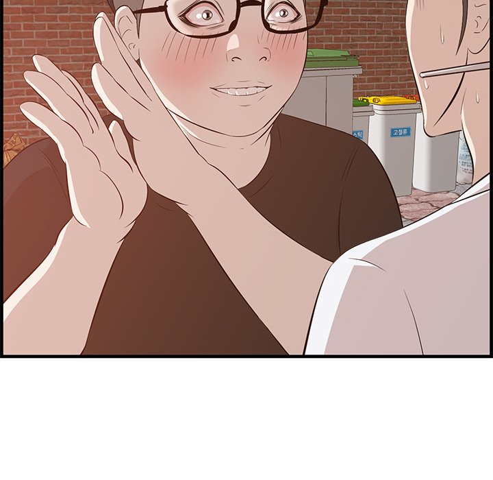Something New chapter 58 page 103